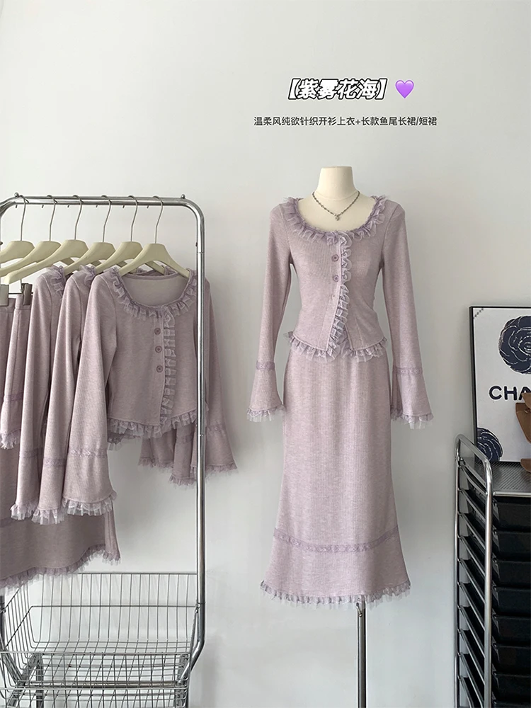 

Женский Романтический кардиган с юбкой-годе, бежевый кардиган с расклешенными рукавами и кружевной юбкой-годе в стиле 1920-х годов