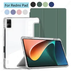 With Pen Slot Funda Redmi Pad Case 10.61inch Redmi Pad SE 2023 11inch Tablet Case Wake/Sleep Smart Case Frosted Transparent back