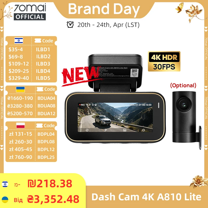 s.click.aliexpress.com