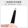 4pcs Black Professional Tweezers Set - Perfect For Eyebrow Hair Removal, Splinter & Ingrown Hair Removal & For Men & Women 5