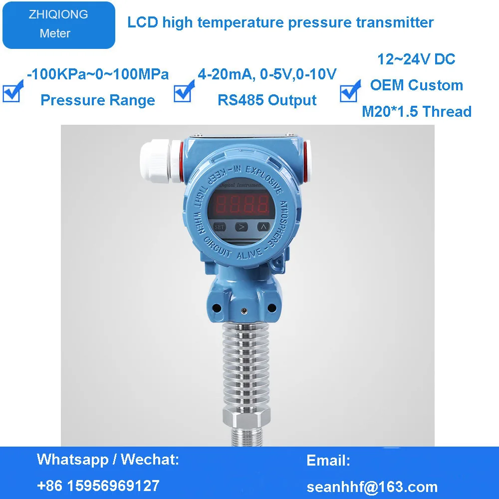 

High Temperature LCD 2088 Explosion-proof Pressure Transmitter Pressure Sensor 0-100MPa 4-20mA 0-5V 0-10V RS485 Output