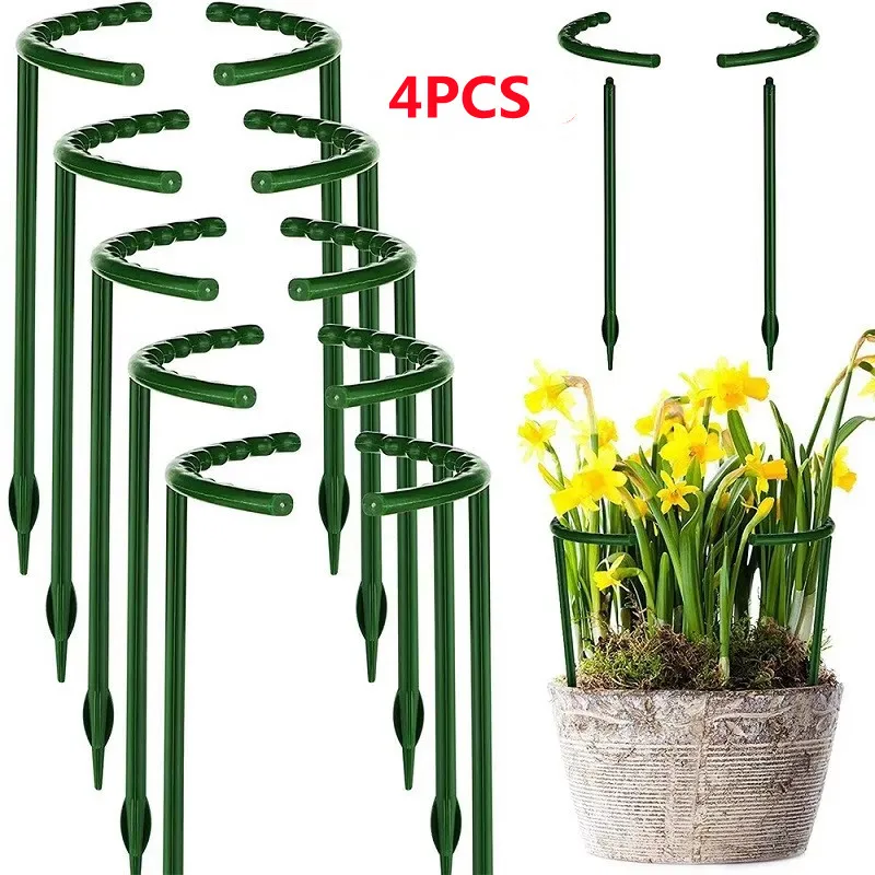 Plastic Plant Support Piles 4PCS plant stakes,plastic plant supports,plant climbing support,plant stem support,plant support racks,plant support stick