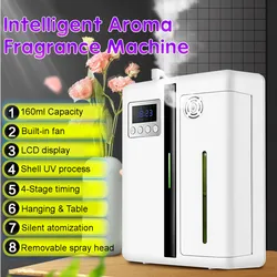 160ML Electric Essential Oil Aroma Diffuser Aroma Fragrance Machine Automatic Spray Aroma Oil For Home Hotel Office