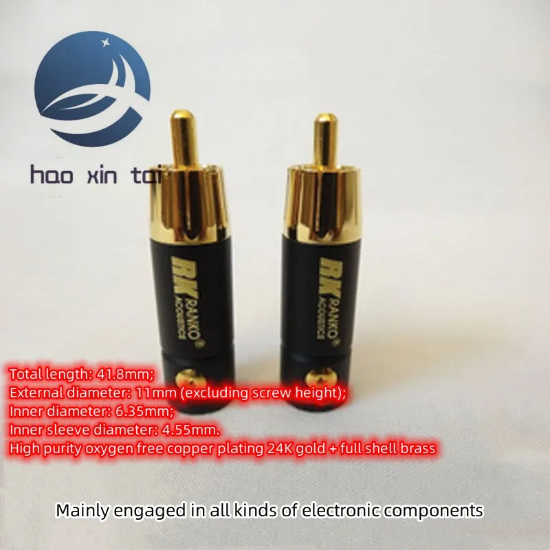 

One RCA-200 pure copper plated 24K gold signal cable plug terminal lotus head