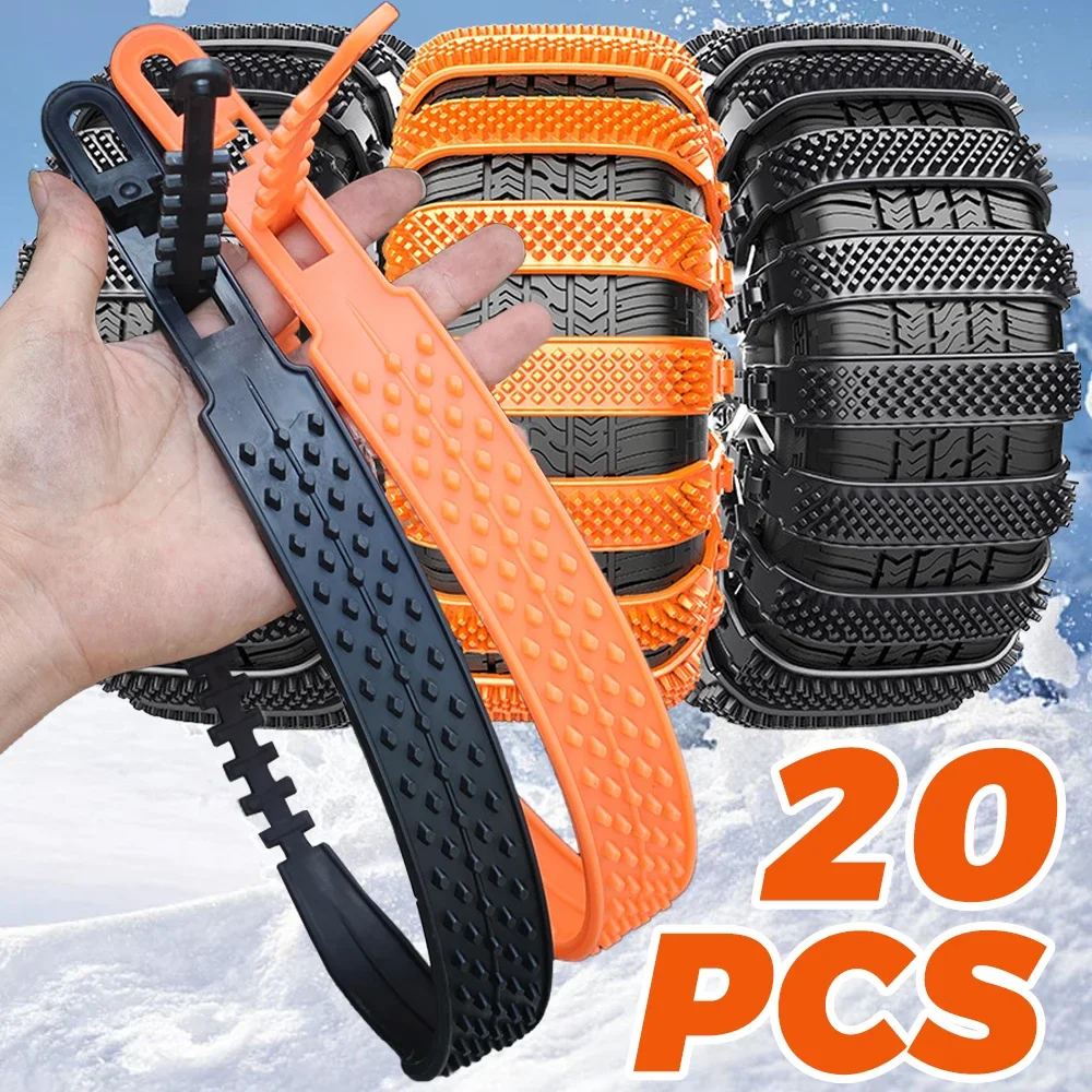 Snow Chain Widen Thicken Car Tire Crawler Type Plastic Anti-skid Chain 20-10pcs Winter Wheel Tyre Anti-Slip Ties Emergency Tools tire chains