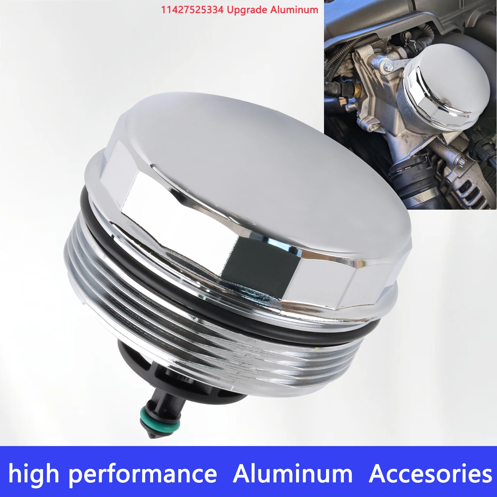 11427525334 Upgrade Aluminum Oil Filter Housing Cover Cap For BMW X6 X5 328i 528i X3 535XI 740LI X3 X5 X6 N5 Engine