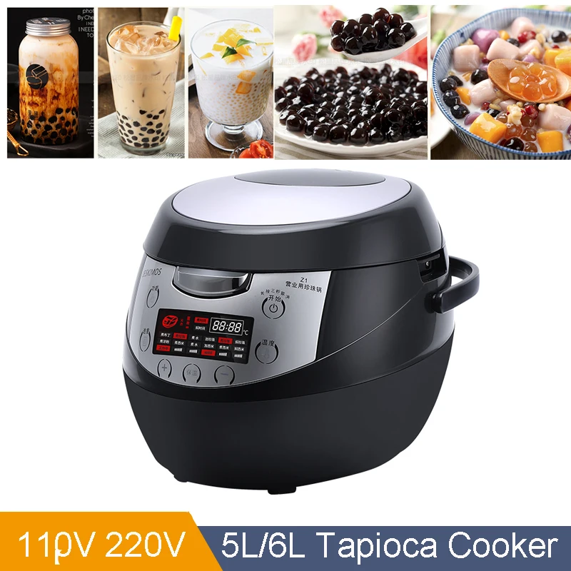 110V 220V 5L 6L Small Bubble Tea Pearl Cooking Cooker Machine Tapioca Ball Cooker Pot Sago Electric