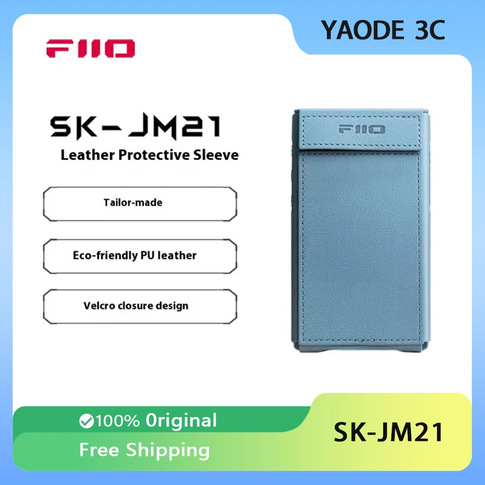FiiO SK-JM21 Player MP3 Protective Case Anti Slip PU Leather Case Easy To Disassemble Music Player Accessories