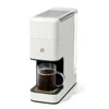 Programmable Single Serve Coffee Maker, White Icing by Drew Barrymore 1