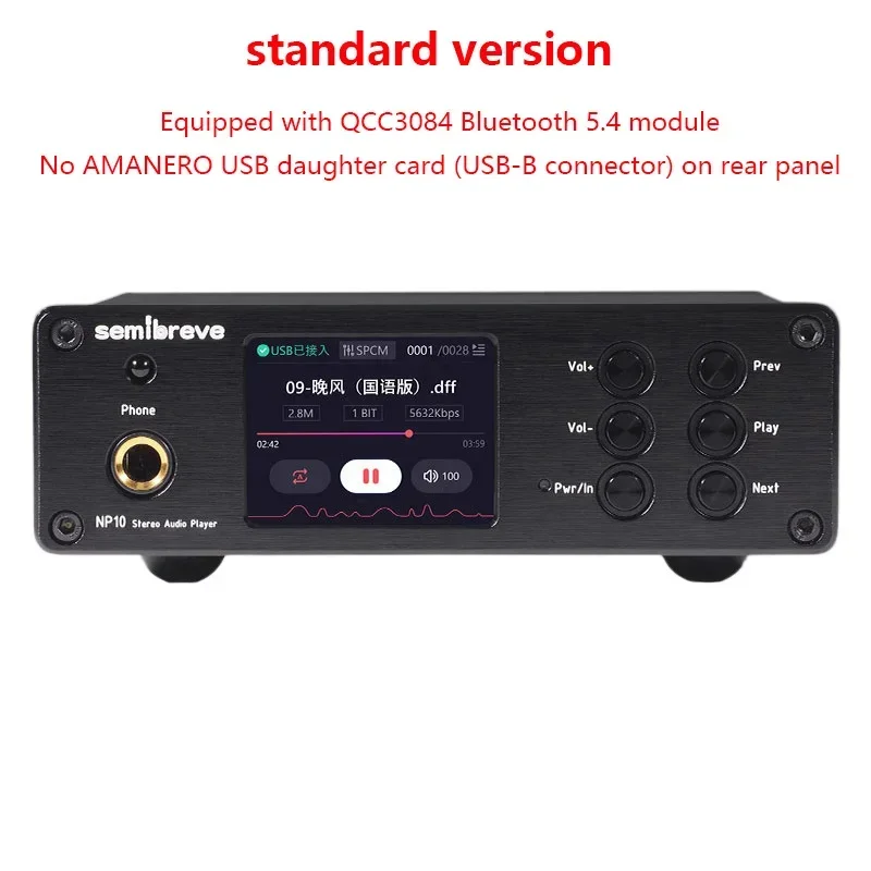 Bluetooth 5.4 Lossless DAC HIFI Audio Decoder 2pcs ES9038Q2M DAC DSD256 384KHz Lossless Decoding Music Player QCC3084 AMANERO Module