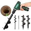 Ground Drill Bit Spiral Blade Planting Flowers Grass And Vegetables Spiral Rod Hemp Garden Forest Greening Loose Soil Drill