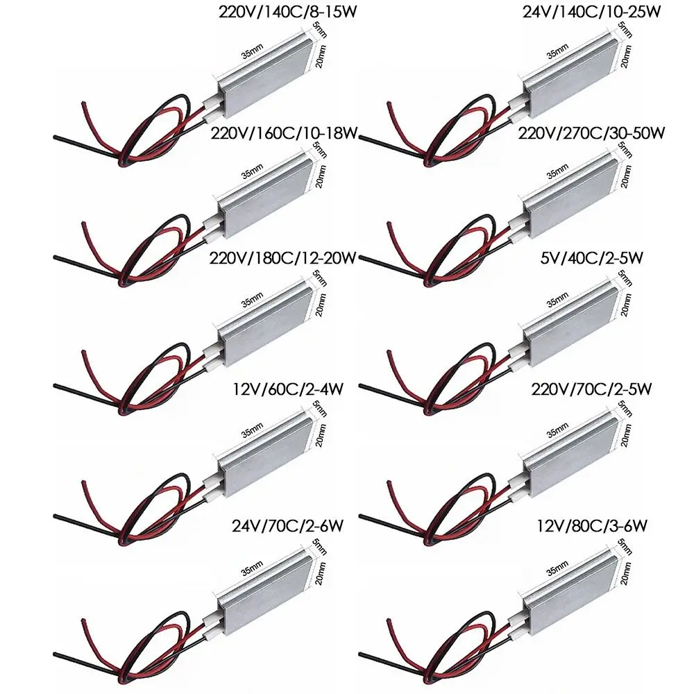 5-220V Ceramic Heating Sheet 40-270 Celsius PTC Heaters Heating Element Poultry Incubator Curlers Heater Hair Dryer Accessories