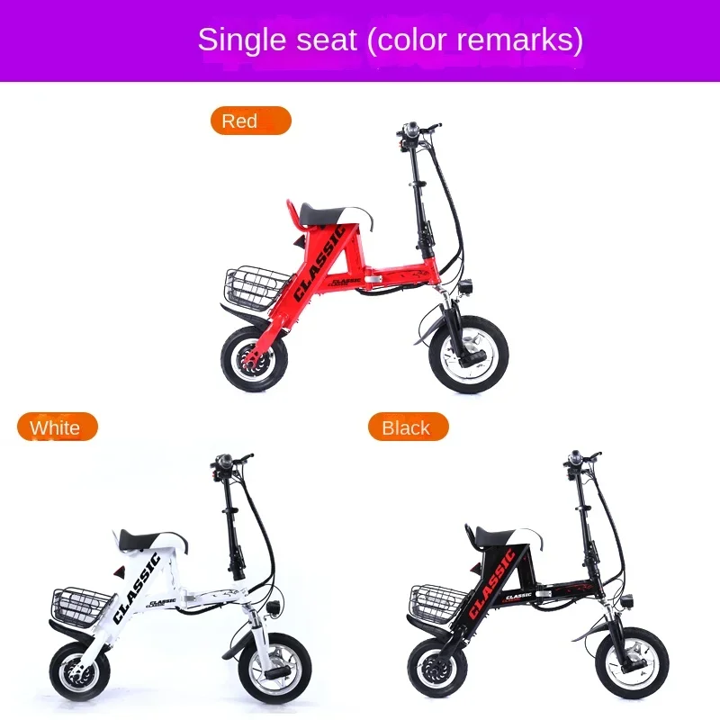 ZL Folding Electric Car Small Battery Car Men and Women Scooter Adult Scooter