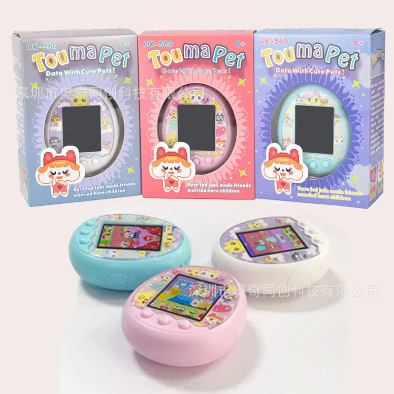 Tamagotchis Interact Toy Touma Electronic Pets Colorful