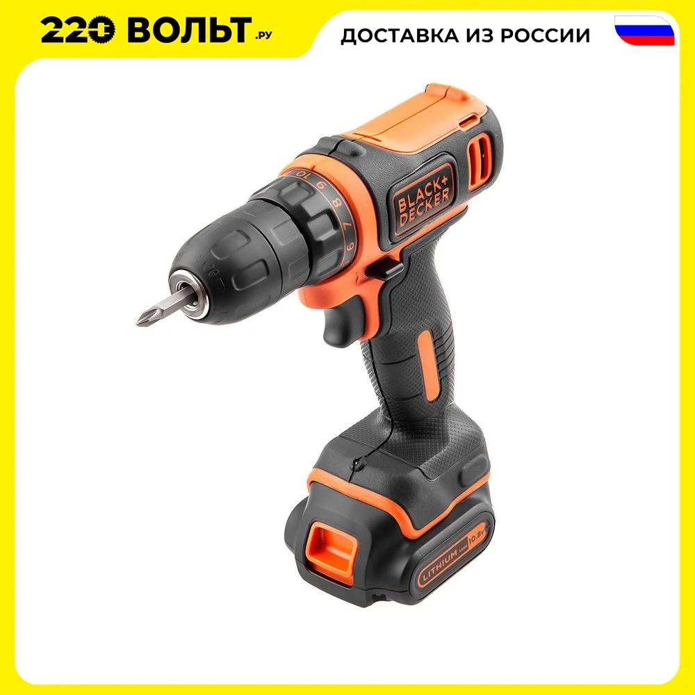 Black & Decker destornillador eléctrico, proveedor, taladro Batería de destornillador, herramientas eléctricas Destornillador electrodomésticos para cocina, electrodoméstico de impacto de Red Eléctrica el hogar| Destornilladores eléctricos ...