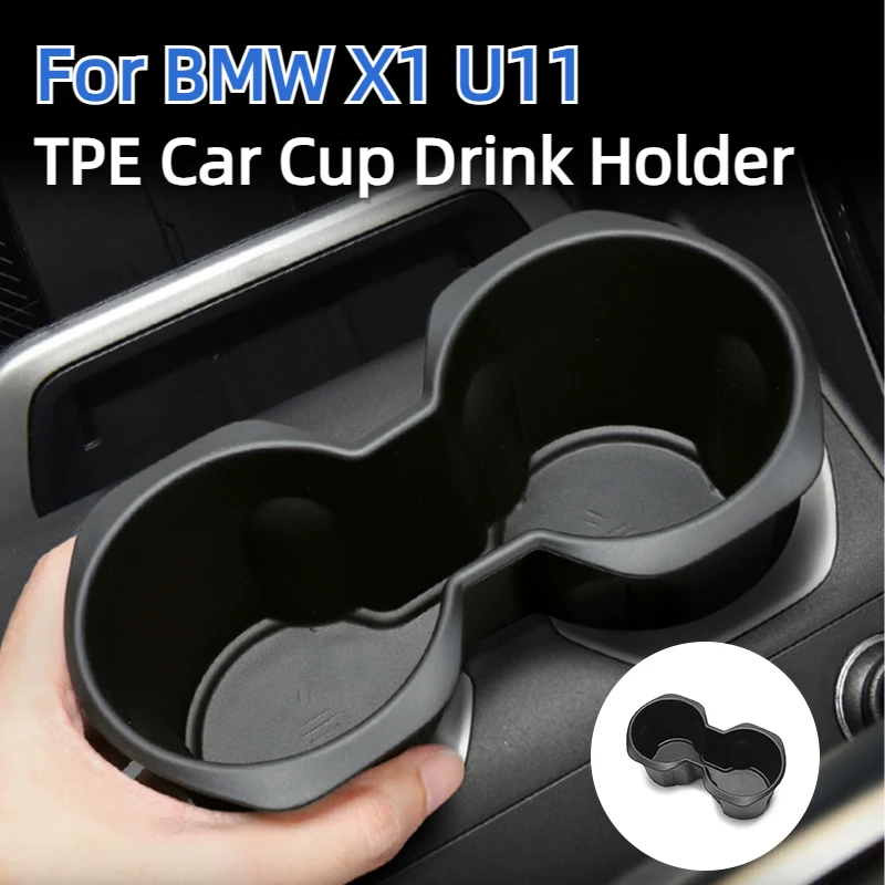 BMW X1 U11 2023 용 TPE 자동차 중앙 컵 음료 홀더 자동차 자동차 센터 컨트롤 팔걸이 보관함 주최자 인테리어 액세..