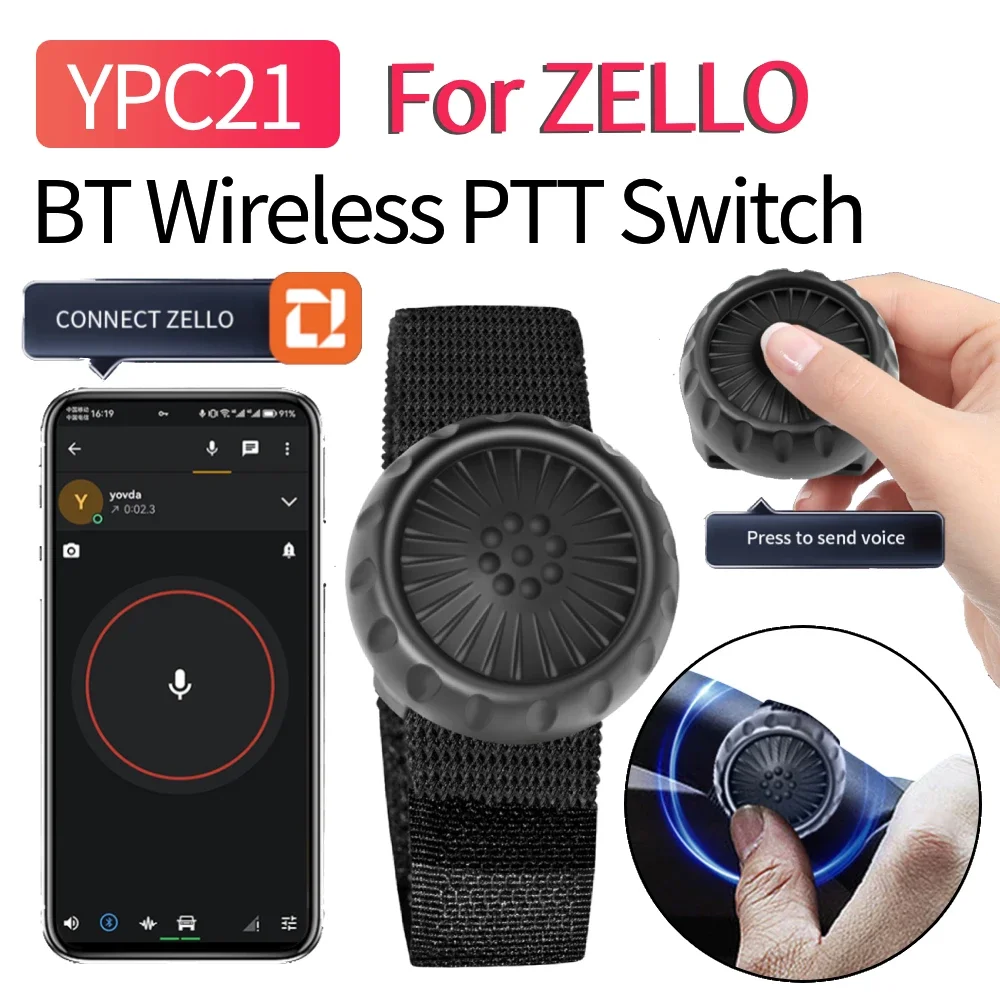 Wireless Bluetooth PTT Walkie Talkie Control Button