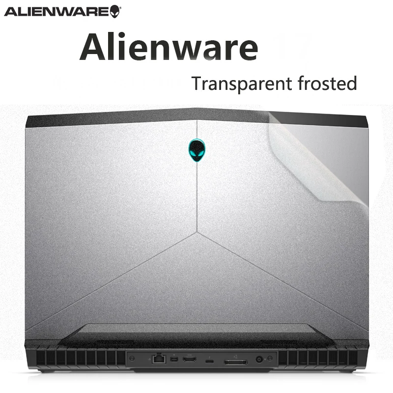 Alienware KH Laptop Brushed Sticker Skin Cover Protector for Alienware M14x R1 R2 2012 