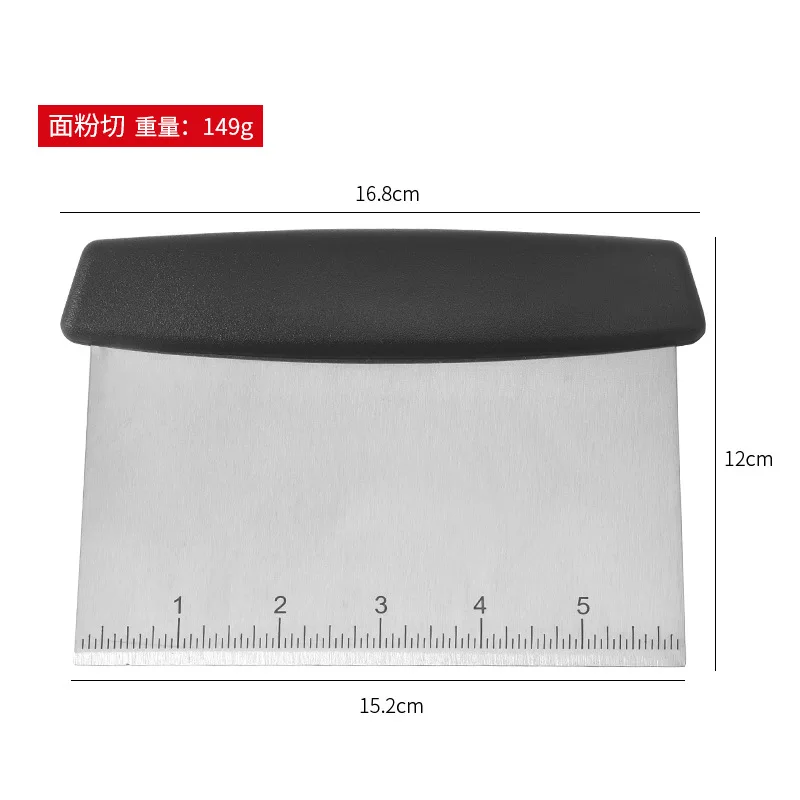 Portable Stainless Steel Cake Scraper Pastry Cutters Baking Cake Cooking Dough Scraper Spatulas Edge DIY Baking Decorating Tool dough scraper baking tool baking accessories cake scraper baking spatula