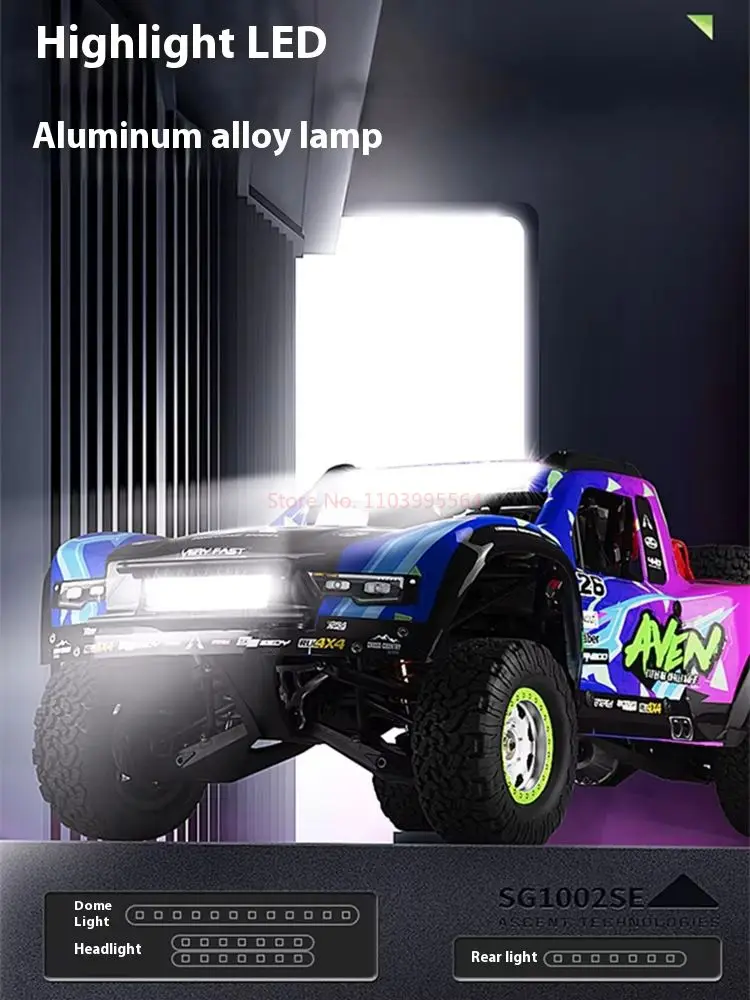 Yudi Rc Rear Straight Bridge Metal Short Card 1:8 Desert Short Card Non Sensing Brushless Motor Electric Adjustable Climbing 5