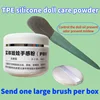 TPE Doll Silicone Doll Care Powder Doll Care Powder Oil Control, Drying, Mold Proof, Stain Proof, and Stain Proof 160g 1