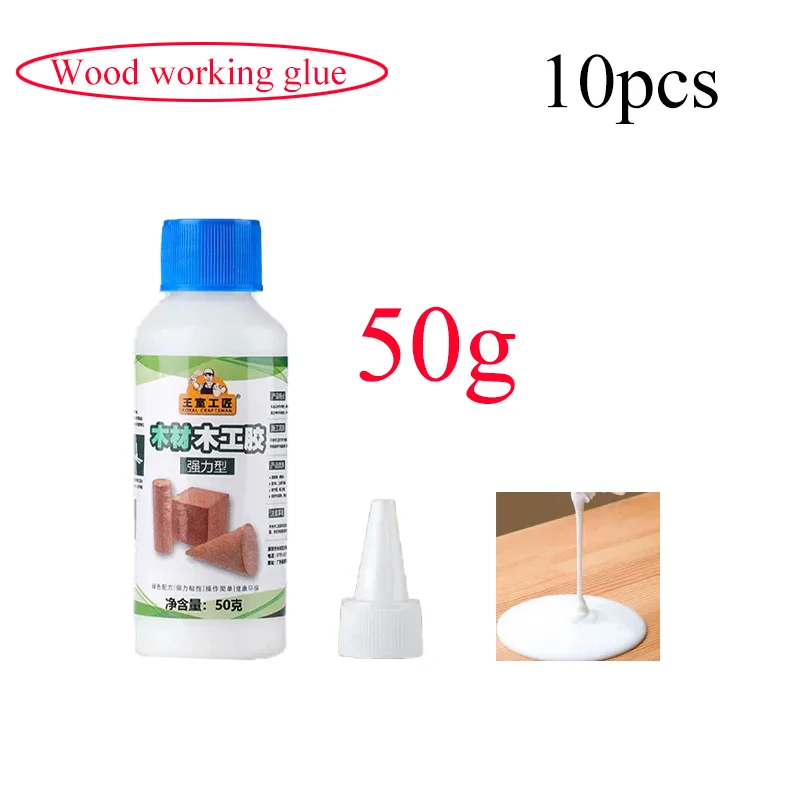 быстросохнущий клей для белых латексных