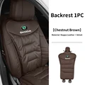 Backrest-Chest-1pc