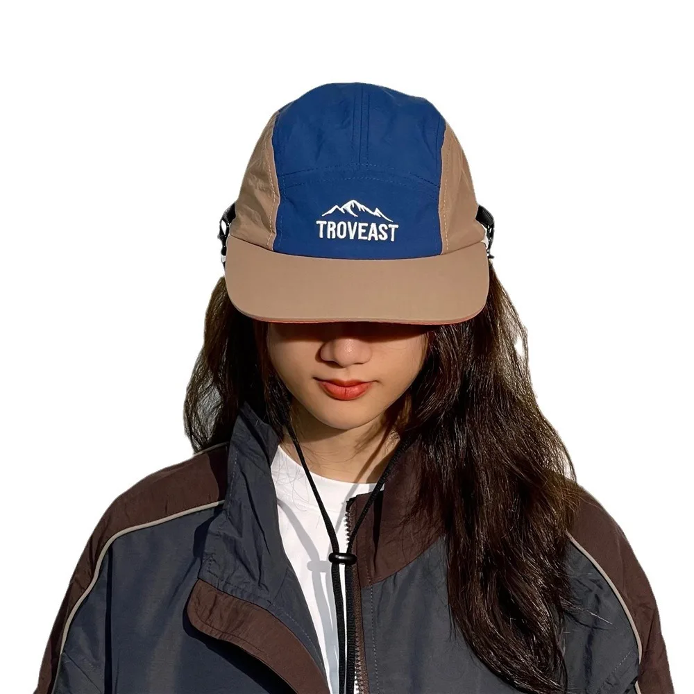 Crossbody Colorblocking Five Piece Baseball Cap Quick Dry Shawl Hiking Mountaineering Shade Cap Drawstring Camping Hat