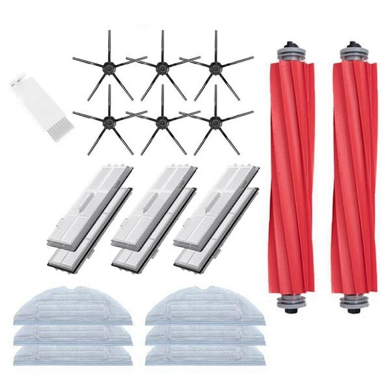 

Запчасти для пылесоса Xiaomi Roborock S7, S70, S75, S7max, S7maxv, T7S Plus