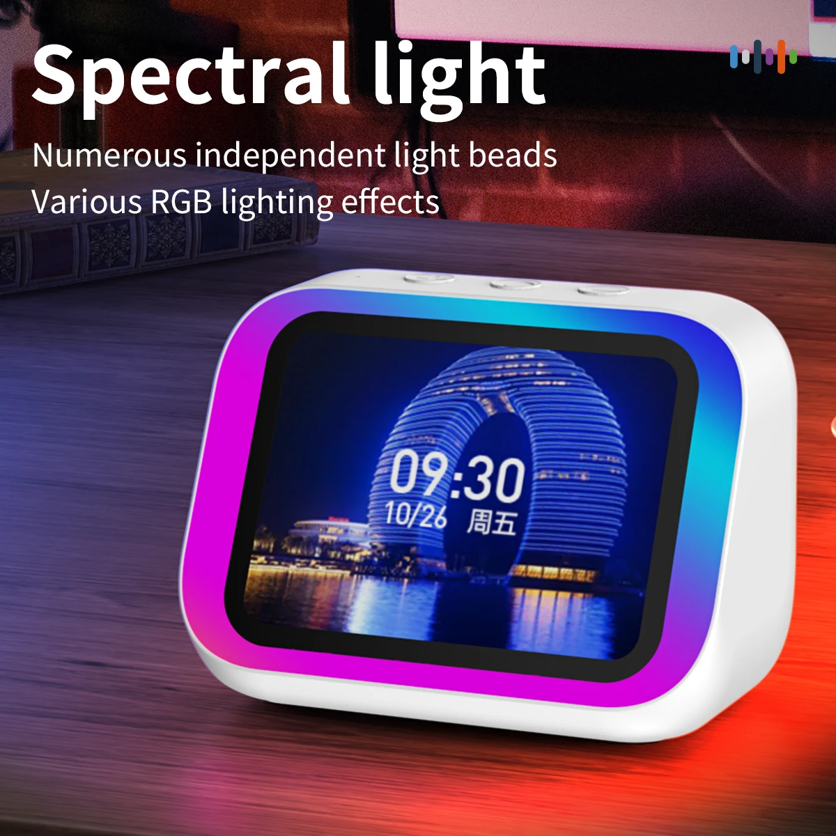 Bluetooth Speaker Smart Bluetooth Speaker Intelligent Large-Screen Weather Temperature Display Table Speaker Clock Bedroom Decor Voice Assistant