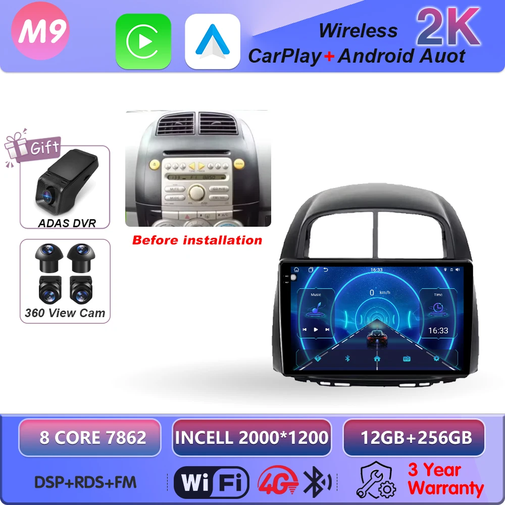2K 12-256G 360 4G