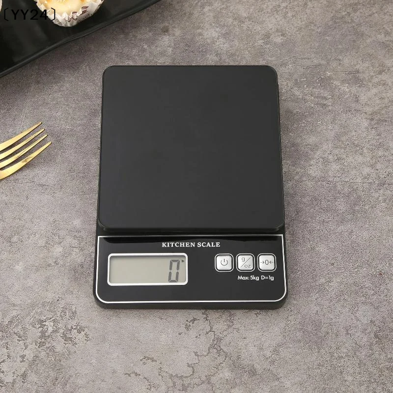 Compact Precision Electronic Kitchen Scale with LCD Display