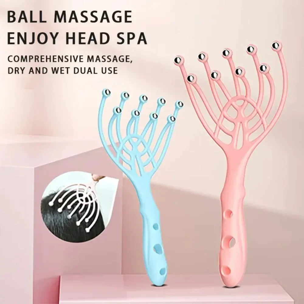 Nine-claw head massager, head massage ball, spirit extractor, scalp comb, relaxation and stress relief, head scratching device.