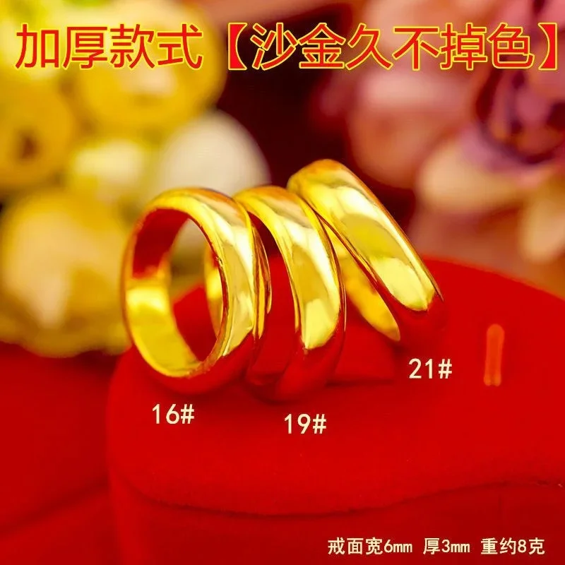 Gold plated ring image 1