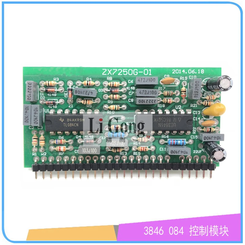 

Single Tube IGBT Inverter Welder Control Small Vertical Plate TL084CN 3846N Integrated Block Circuit Board Control Board