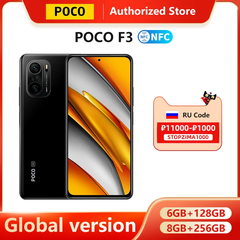 Смартфон POCO F3 5G глобальная версия мобильный телефон 6 ГБ 128 ГБ/8 256 Восьмиядерный