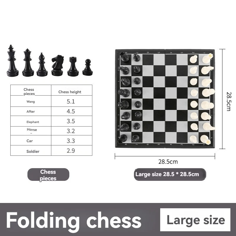 Magnetic Chess Folding Portable Storage for Children's Parent Child Entertainment