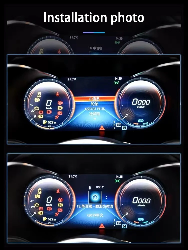 12.3 Inch Digital Dashboard Panel Virtual Instrument Cluster CockPit  Speedometer For Mercedes Benz C Class W205 X205 2015-2019