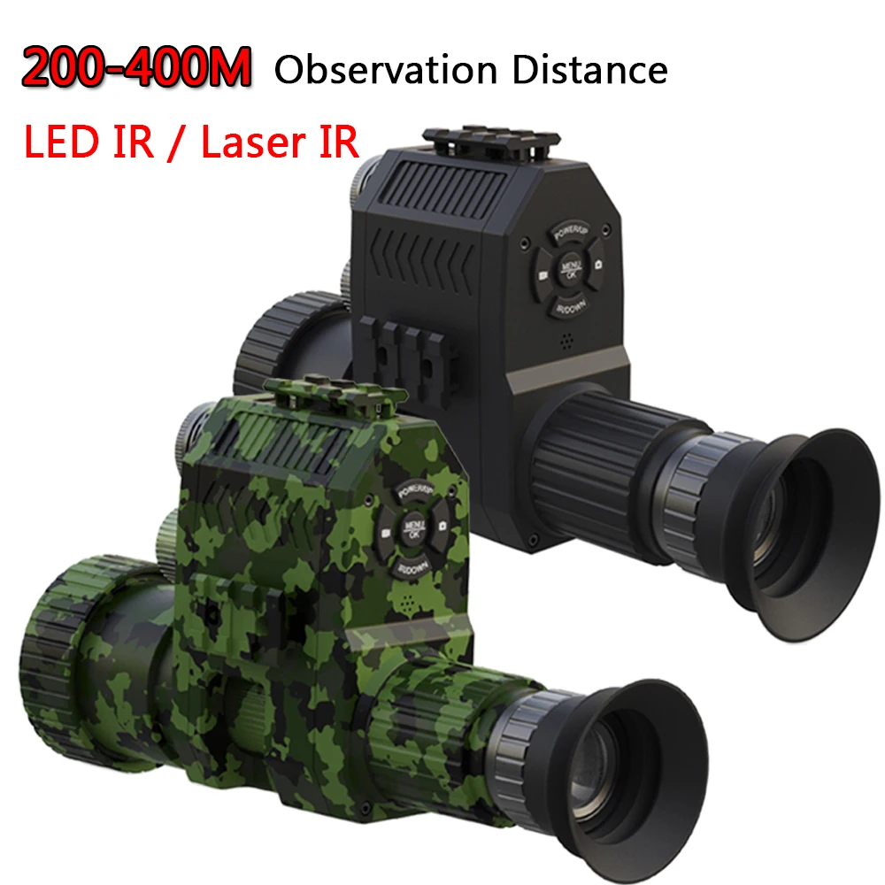 200400M Travel Infrared Camcorder Megaorei Digital Night Vision Scope