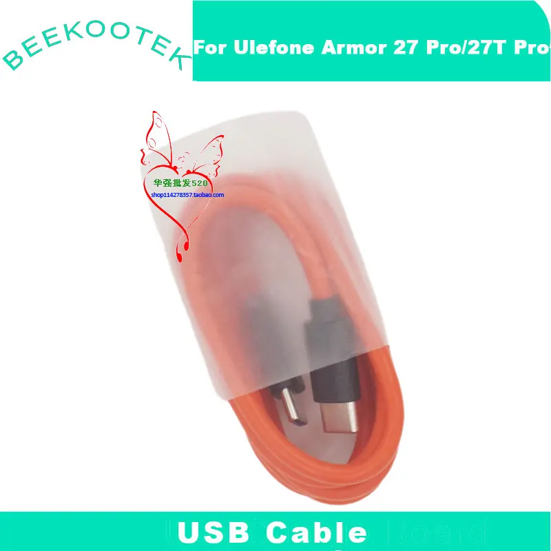 Ulefone 아머 27 프로 아머 27T 프로 전원 어댑터 충전기, C타입 케이블, 데이터 라인 충전 케이블, Ulefone 아머 27T 프로용, 신제품