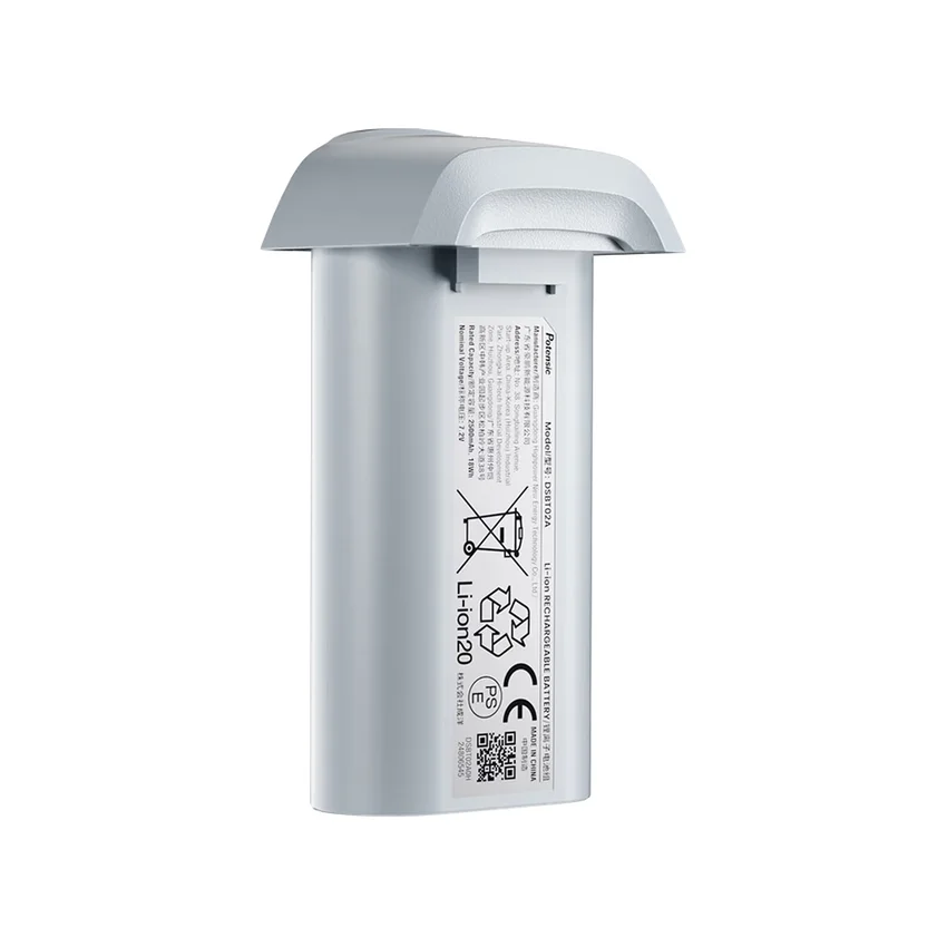 Batterie Potensic ATOM 2230mAh 7.7V pour Drone - Accessoire Original