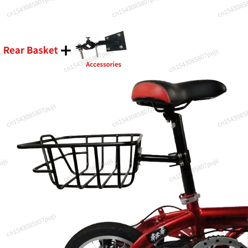 BicycleStorageFrontBasketFoldingBikeBasketElectricScooter