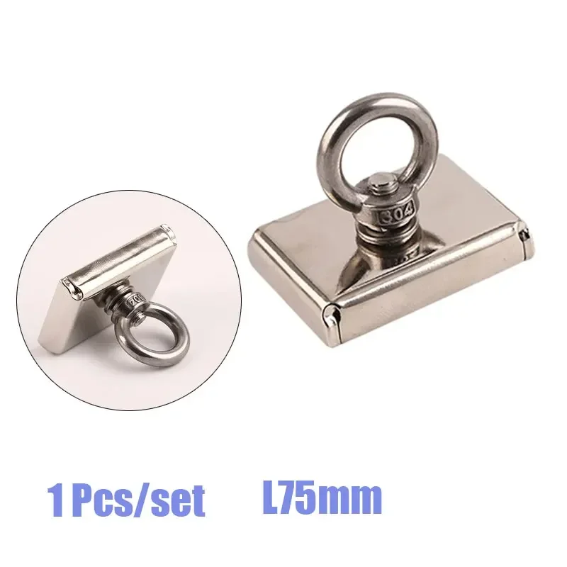 

Deep Sea Salvage Neodymium 100Kg Removable Rectangular Salvage Magnetic Magnet Deep Sea Magnet Strong Fishing Search Magnets