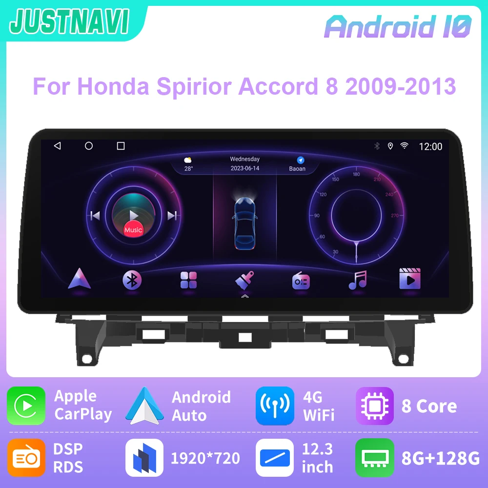 

JUSTNAVI 12.3Inch Car Radio For Honda Spirior Accord 8 2009-2013 1920*720 Android DSP Carplay 4G WIFI BT Multimedia Video Player