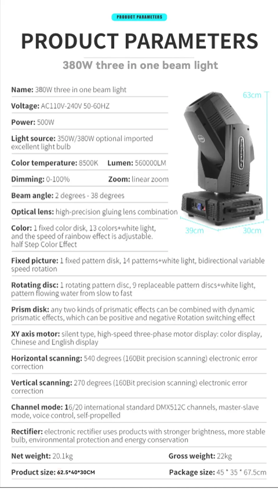 380W 3in1 Led Beam Light RGB Moving Head Beam Light DMX Controller Stage Disco M