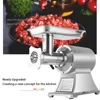 Small Meat Grinder, Household Motor, Meat Grinder, Desktop Vegetable Blender, Small Commercial Special Enema Machine, Aluminum 1