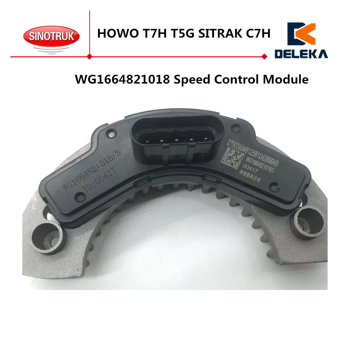 

WG1664821018 Speed Control Module For CNHTC SINOTRUK HOWO T7H T5G SITRAK C7H Air Conditioning Fan Heater Resistance
