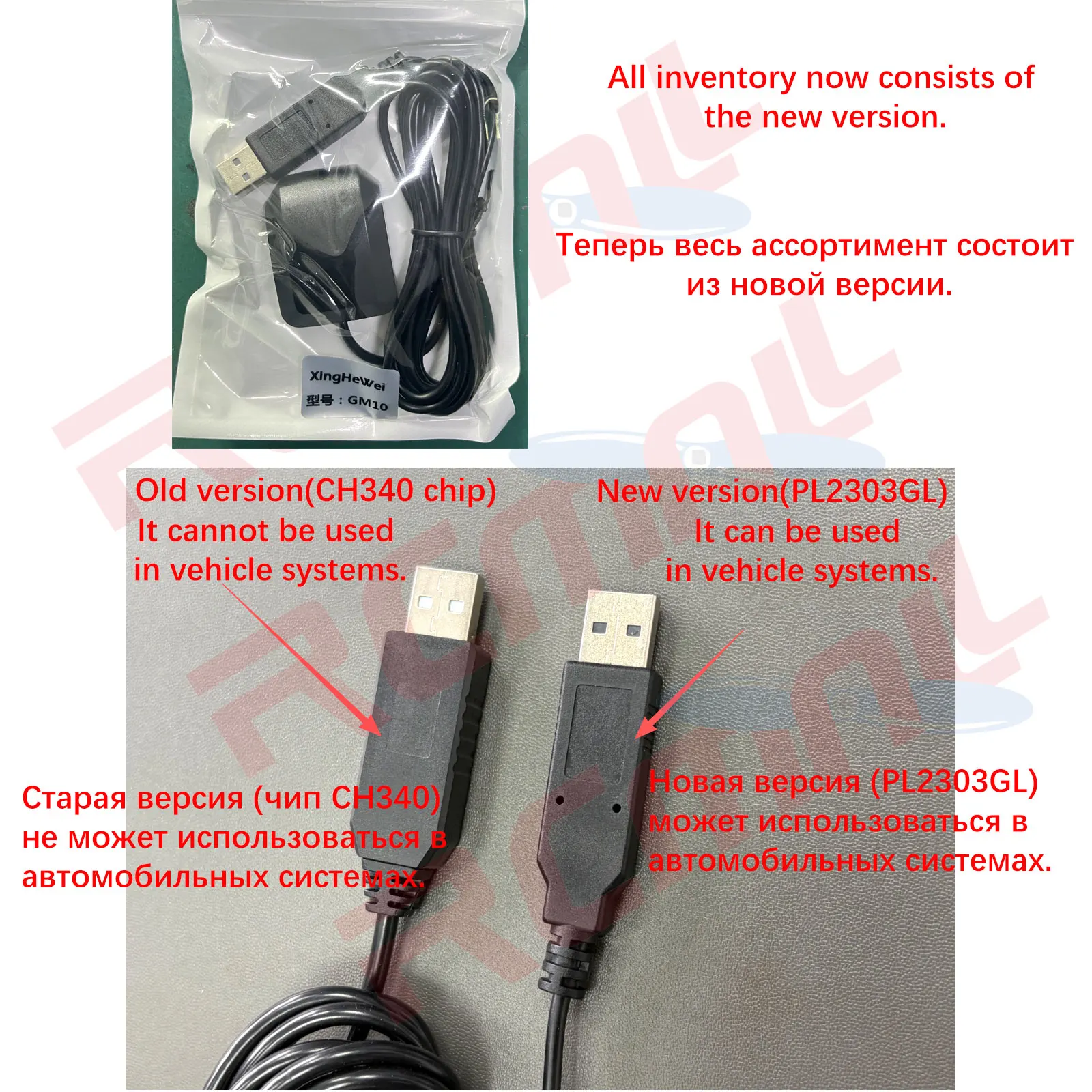 M10 G-MOUSE USB GPS 모듈(플래시 포함) PL2303GL USB-시리얼 GPS+Beidou 포지셔닝 모듈(자동차 보트 노트북 네비게이션용)