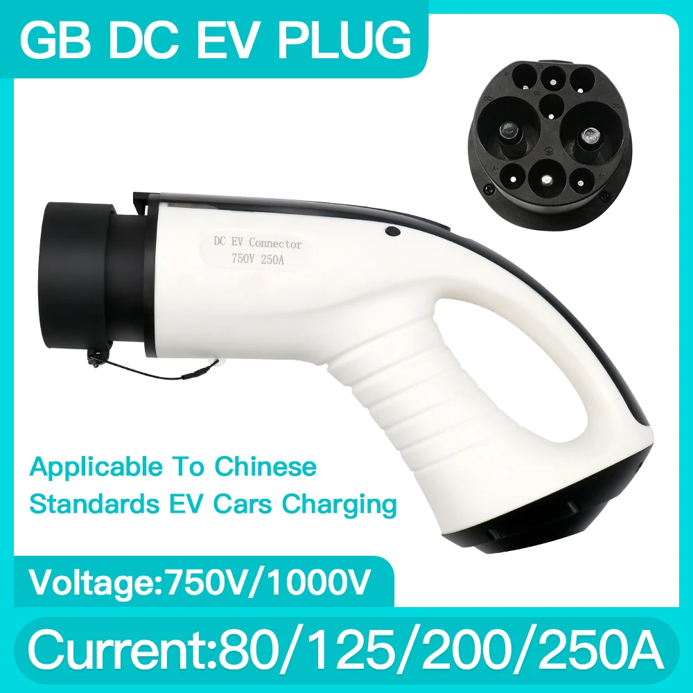 China Standard Gb/t Plug Inlet 80a250a Dc Fast Ev Charger Socket