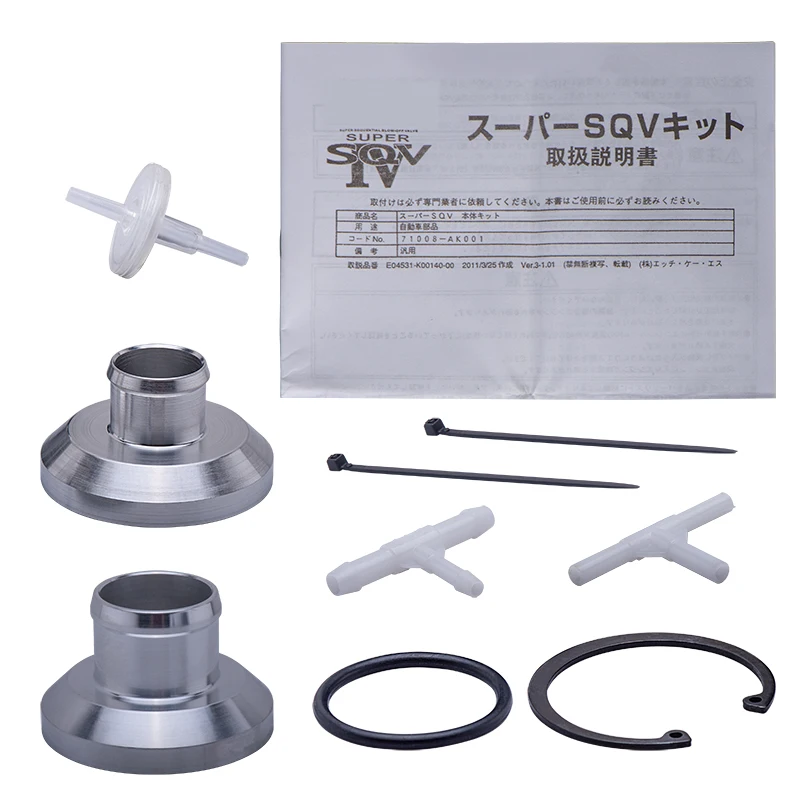 Universal SQV4 SSQV4 Blow Off Valve Kit Aluminum Turbo Relief Valve 25/34MM Adapter Flange HKS Original Box And Instruction